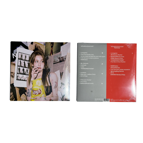 Yerin Baek Tellusboutyourself 3LP 送料込 Yerin Baek tellusboutyourself + tellusboutyourself Remixes