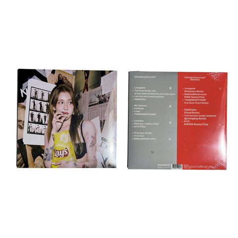 Yerin Baek tellusboutyourself + tellusboutyourself Remixes 3LP